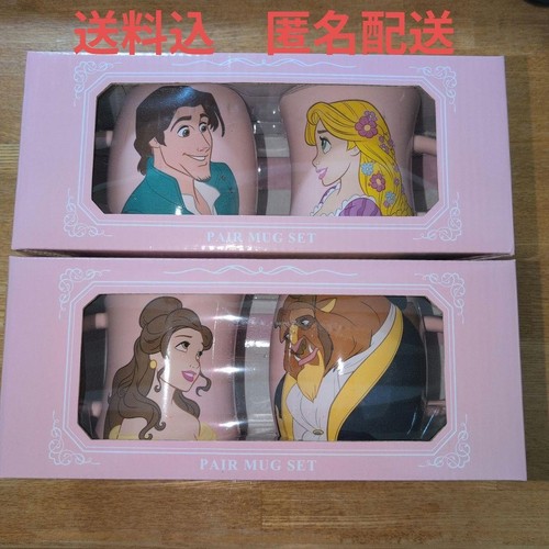 Disney princess mug - disney, set