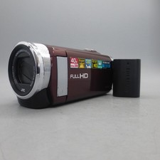 JVC Everio GZ-E207REK Handheld