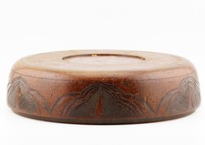Chinese Carved Wood Cover Box