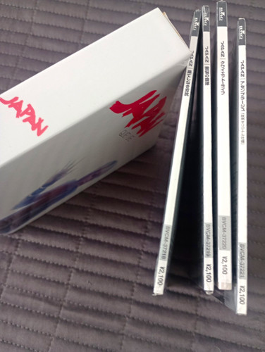 David sylvian japan paper - david,
