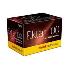 Kodak Ektar 100 Professional