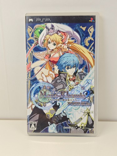 Japanese mana khemia psp - mana,
