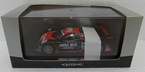 1997 nissan r390 gt1 - nissan,