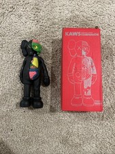 KAWS Companion Flayed Open