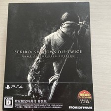 Sekiro Shadows Die Twice