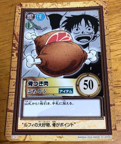 Monkey luffy c147 one piece - monkey,