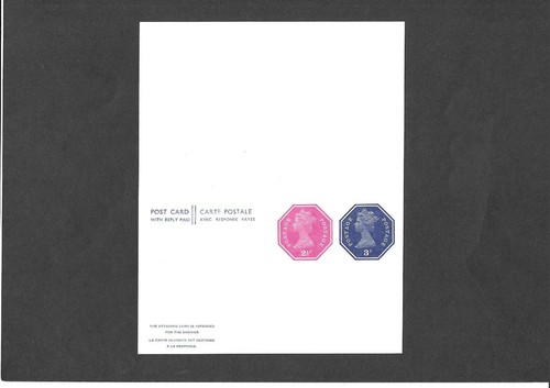 Postal stationery sto qeii - stationery,