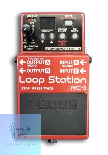 Boss loop station 3 - boss, rc-3