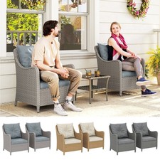 PE Rattan Garden Chairs Set of