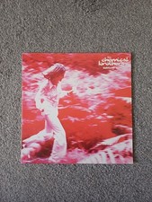 The Chemical Brothers Noel Gallagher Setting Sun UK 12" Oasis vinyl