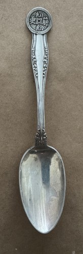 Antique silver orange - silver, or