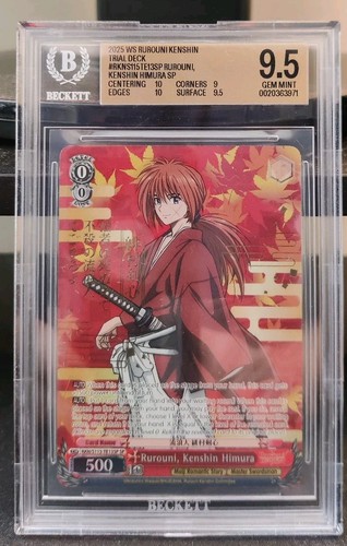 Rurouni kenshin himura sp - himura,