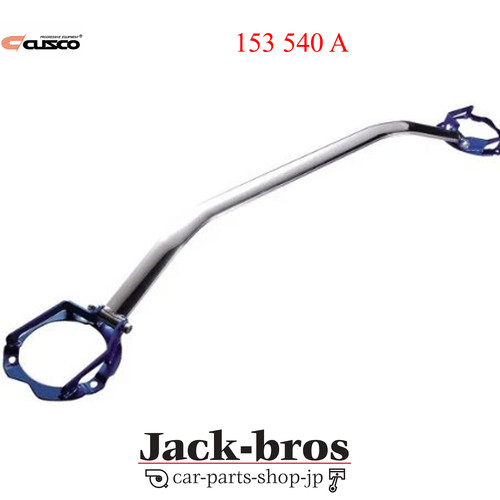 Cusco genuine oem strut - cusco,