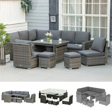 7 Piece Rattan Garden