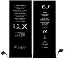 GENUINE EJ® REPLACEMENT