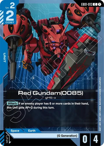 Gundam tcg card game eb01 - game,