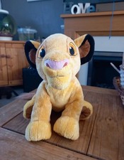 DISNEY Store Exclusive Lion