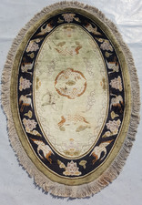 Vintage Tibetan Peking