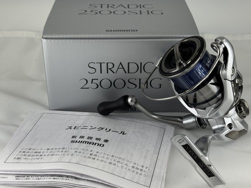Shimano spinning reel - spinning, 23