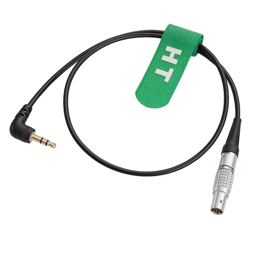 Audio cable for arri - audio,