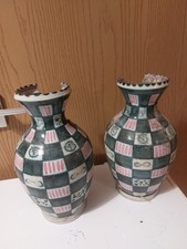Antique Vintage  RYE POTTERY