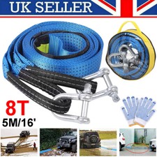 8T 16' 5M Tow Towing Pull Rope