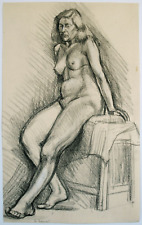 Grace Larner (1926-2022)