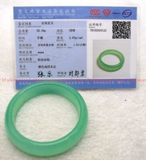 Beautiful Genuine Natural