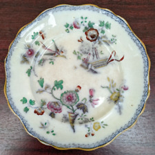 Antique Pratt Ware 'Oriental Bouquet' Pattern No. 6 Plate 8¾ Inch / 22½ cm