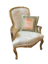 Mid Century Pair of Vintage