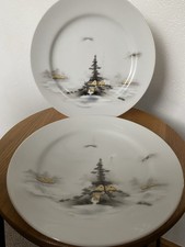 Pair Of Vintage Kutani