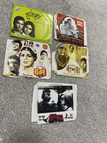 Bangla vcd - bangla,