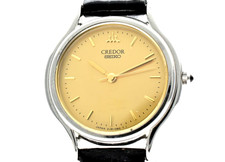 Vintage 1987 [Near MINT /Box &