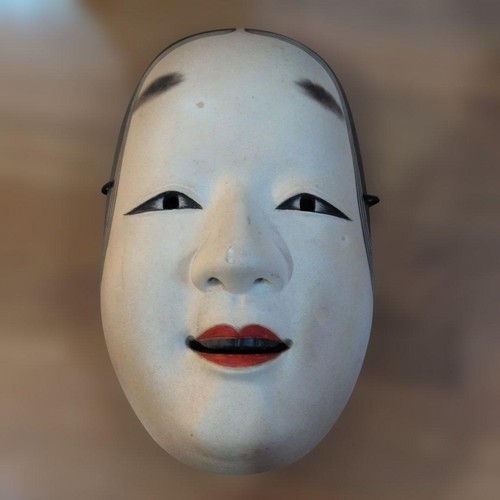 Omote noh mask - ko-omote,