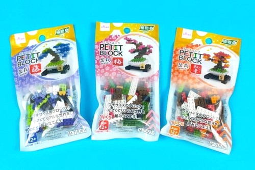 Daiso petit block bonsai set - daiso,