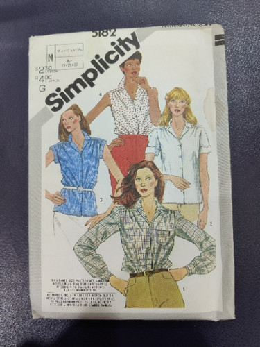 Vintage simplicity 1980s - simplicity,