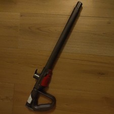 DC24 Wand Extension Handle  -