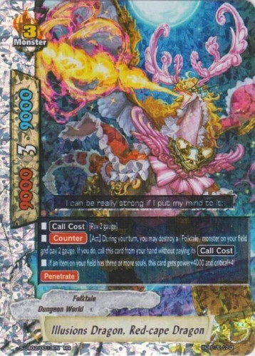 Future card buddyfight - card,