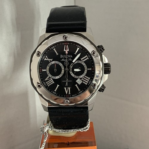 Bulova men marine star - bulova, men’s
