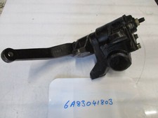 Kubota "B1220D, B1620D/DT, B1820D/DT" Manual Steering Box - 6A83041803