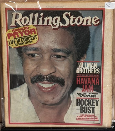 Rolling stone may - may, –