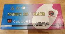 Marie's Oil Colour 12 Colours Vintage Set - Unused, One Tube Cracked