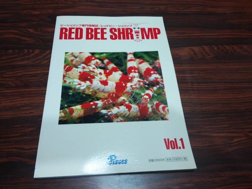 Red bee shrimp - shrimp:,