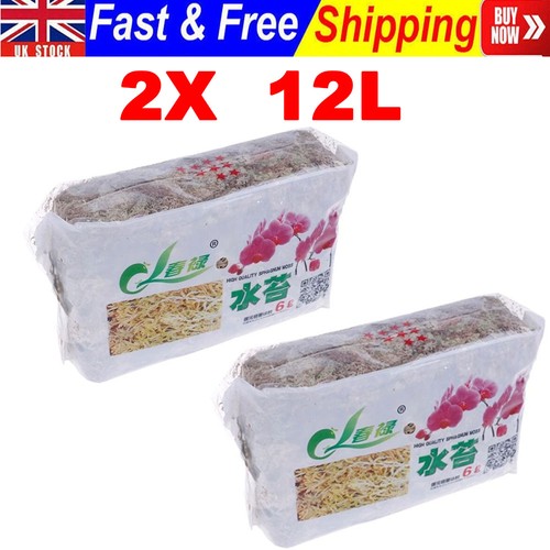12l dried sphagnum moss - 12l,
