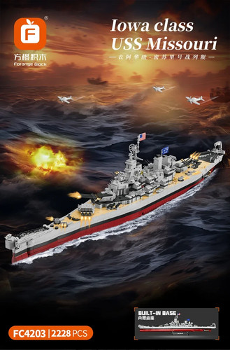 Iowa class uss - uss, missouri