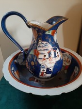 Large 15.5" Unmarked Chinese/