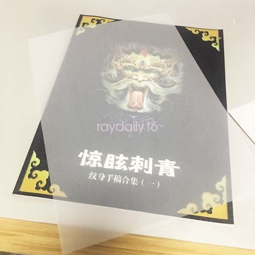 100 sheets a4 - 20/50/100,