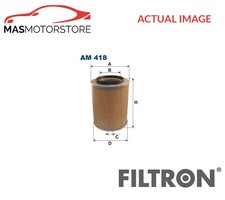 ENGINE AIR FILTER ELEMENT