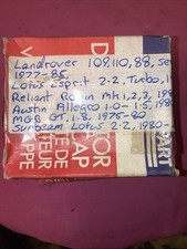 Austin Allegro.MGB. SUNBEAN LOTUS. DISTRIBUTOR CAP. NEW AND BOXED. GDC143. 