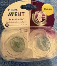 Philips Avent  0-6m